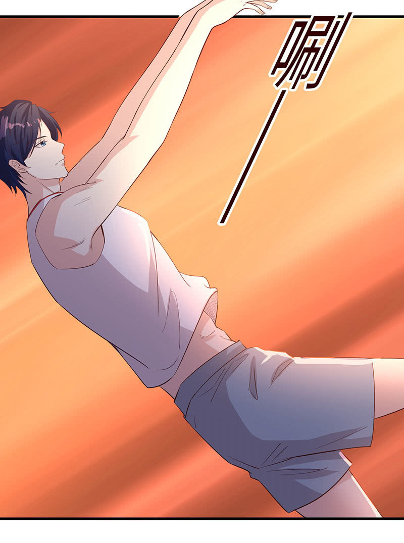 在一起谈婚论嫁-第193话