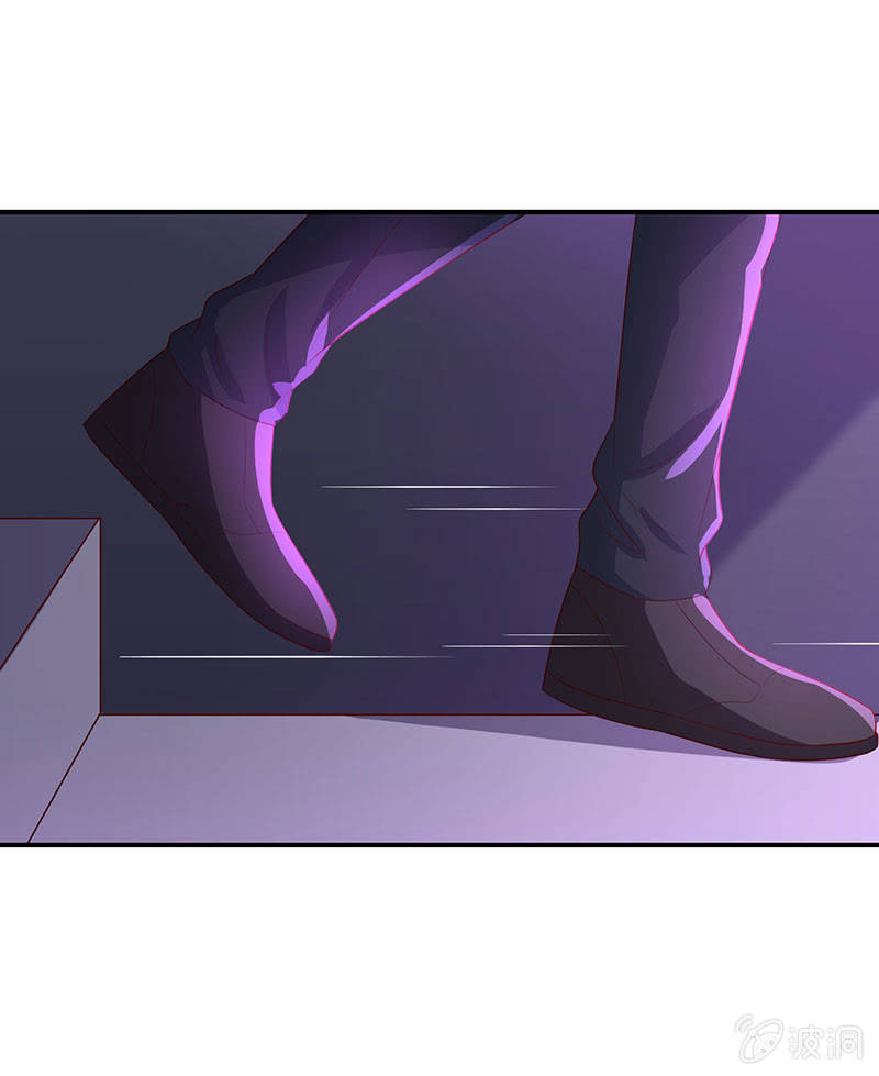 冰山学长不好惹(1/2)-第195话