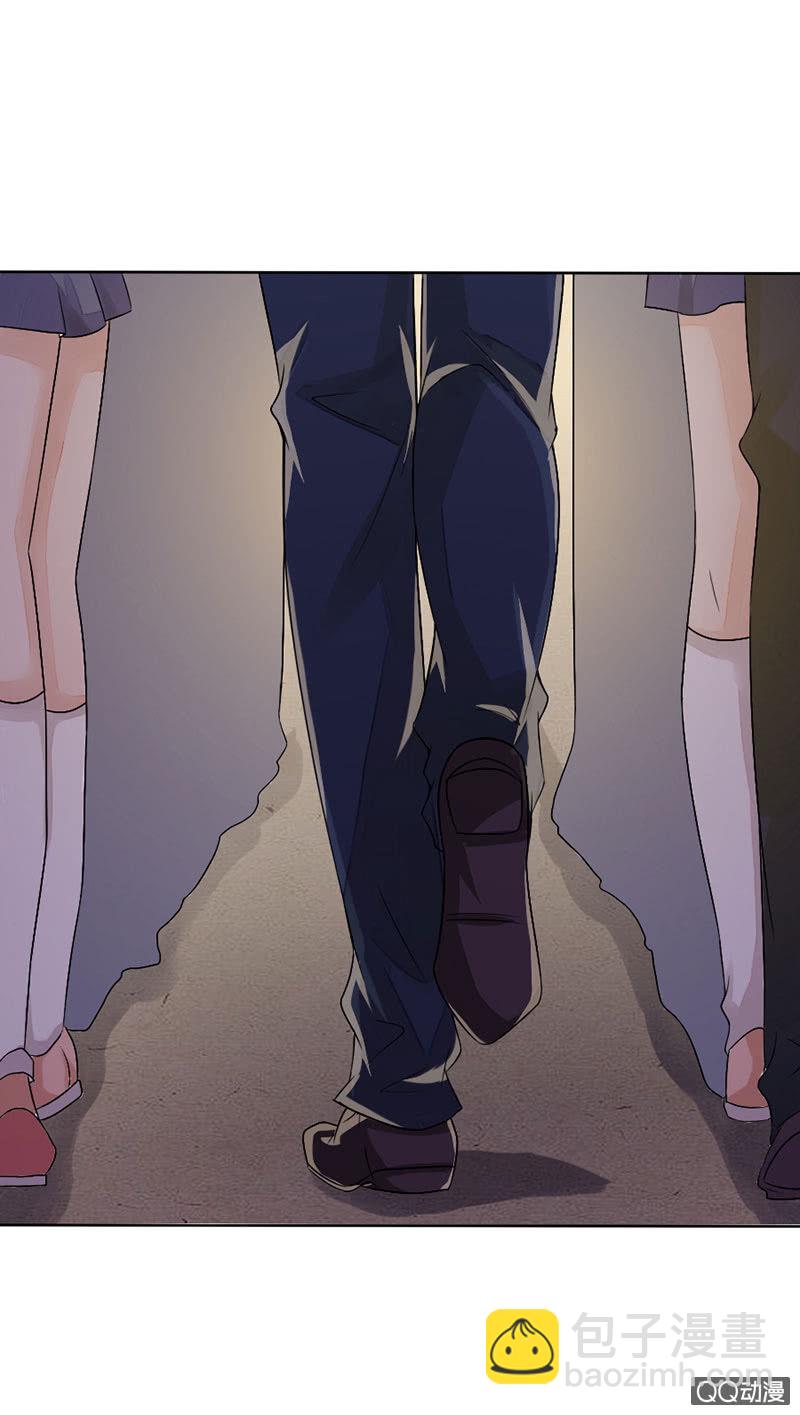 闪亮的同桌(1/2)-第3话