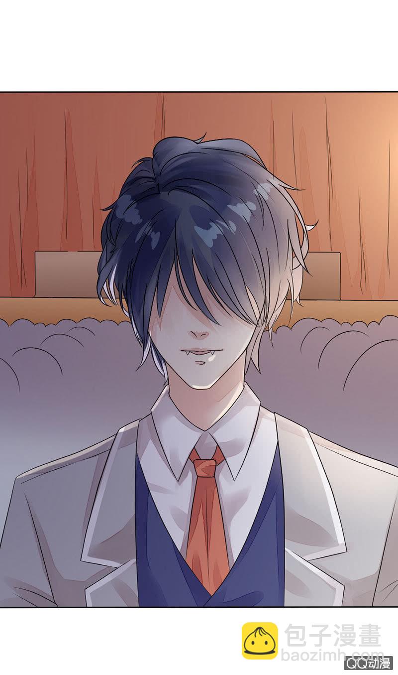 闪亮的同桌(1/2)-第3话