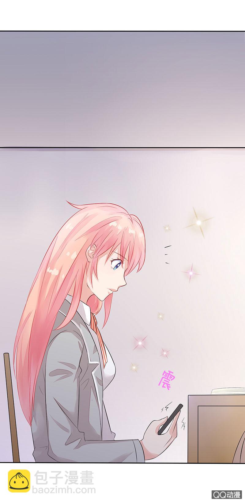 闪亮的同桌(1/2)-第3话