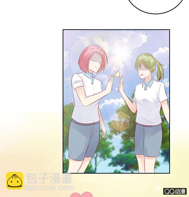 零距离接触(1/2)-第21话