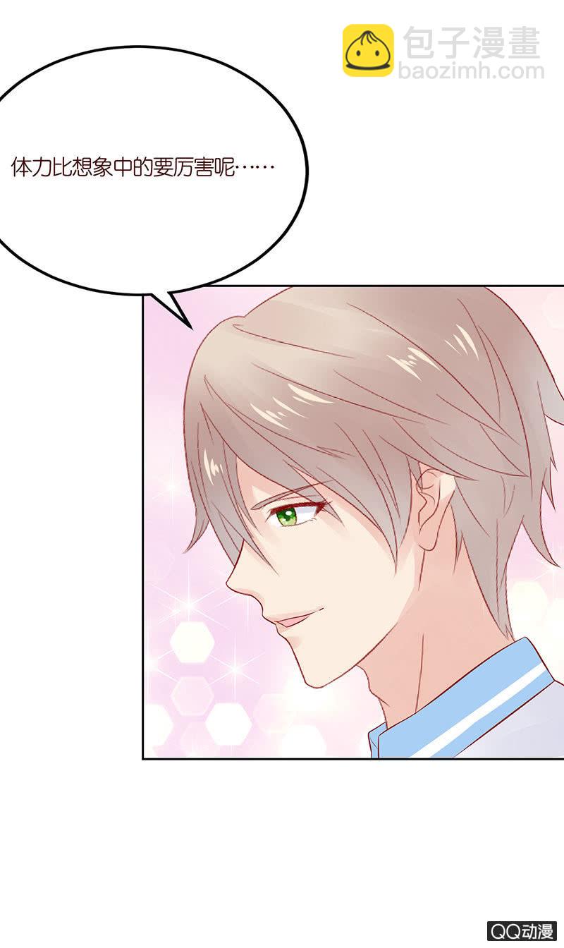 零距离接触(1/2)-第21话