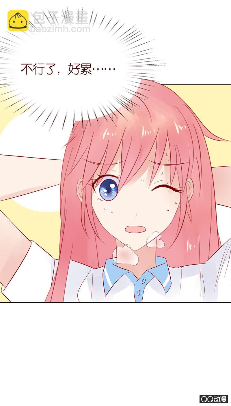 零距离接触(1/2)-第21话