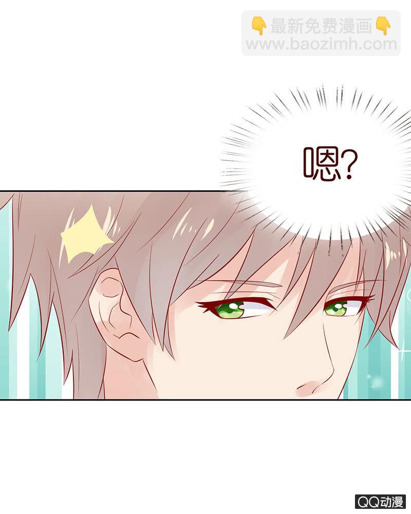 零距离接触(1/2)-第21话