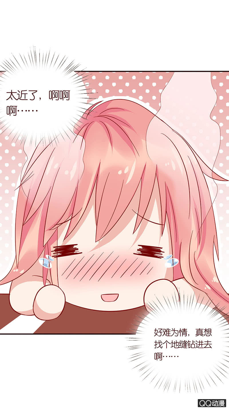 零距离接触(1/2)-第21话