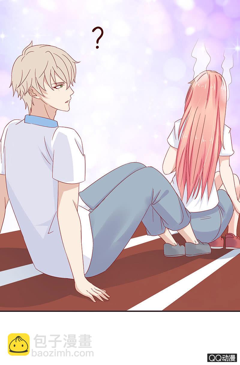 零距离接触(1/2)-第21话