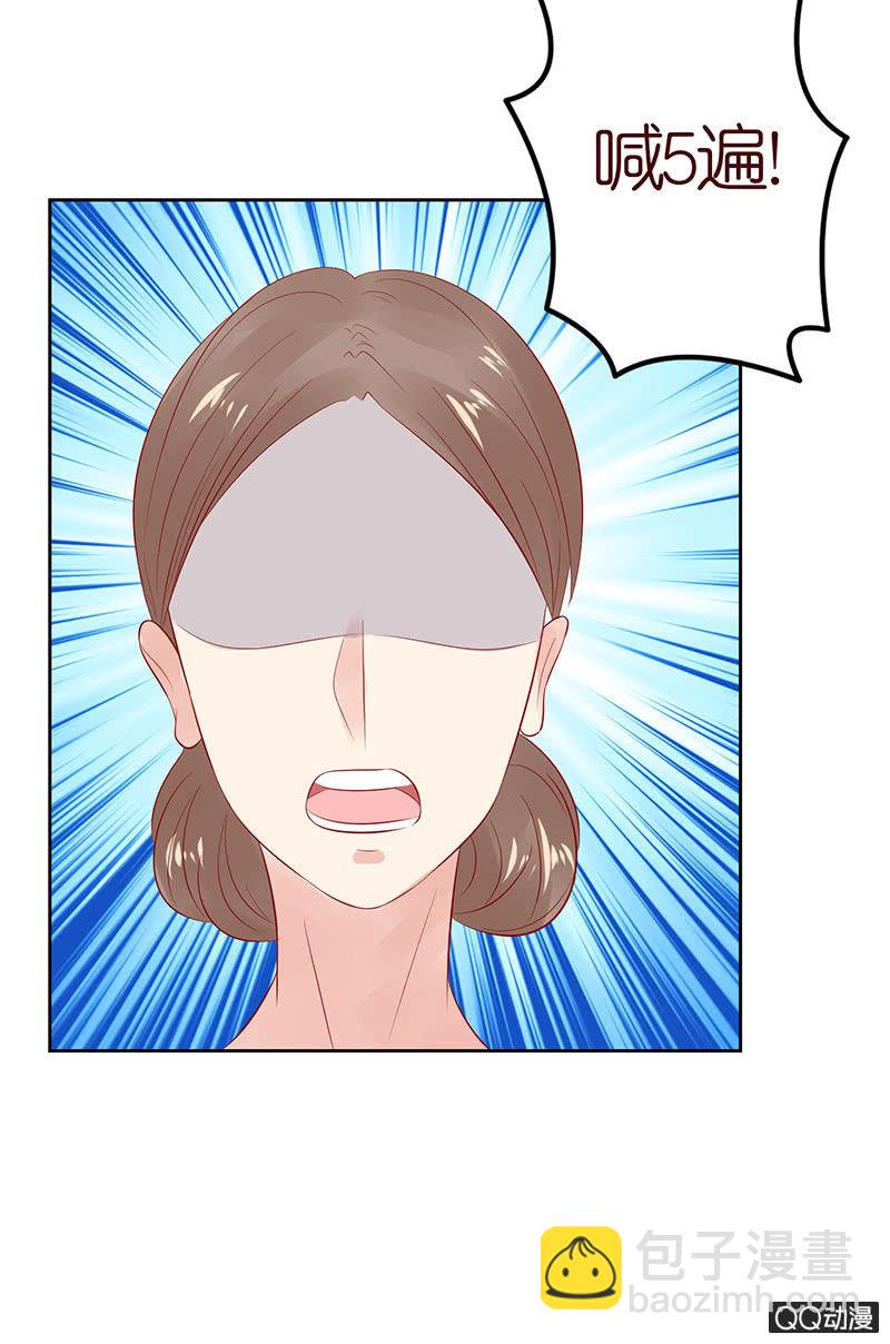 零距离接触(1/2)-第21话