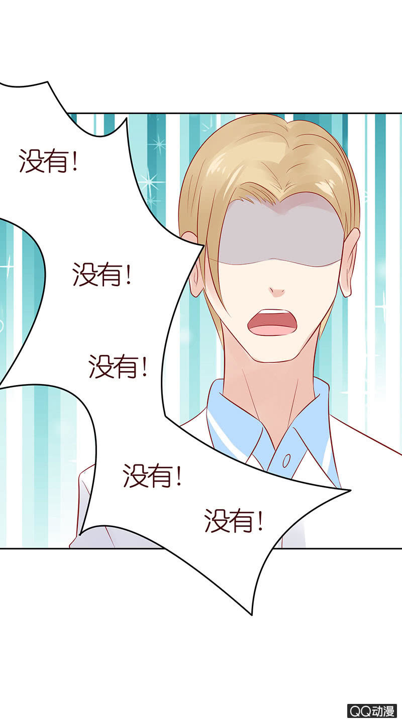 零距离接触(1/2)-第21话