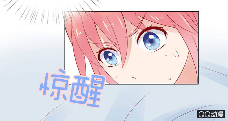 温度(1/2)-第25话