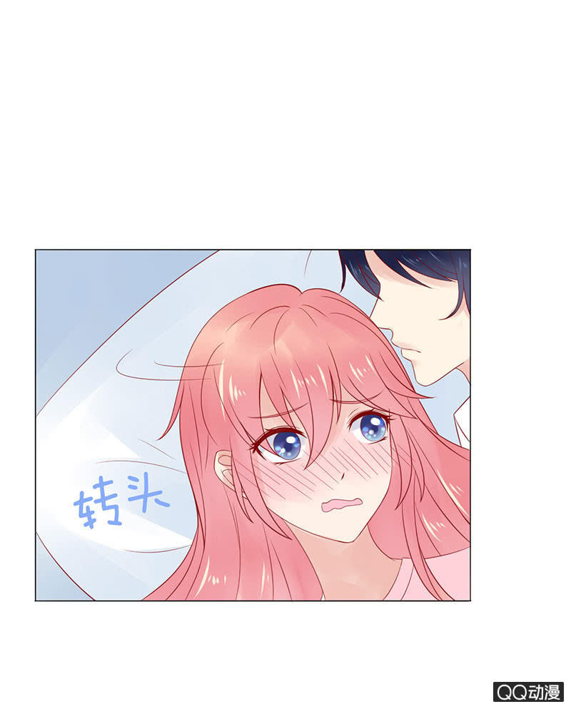 温度(1/2)-第25话