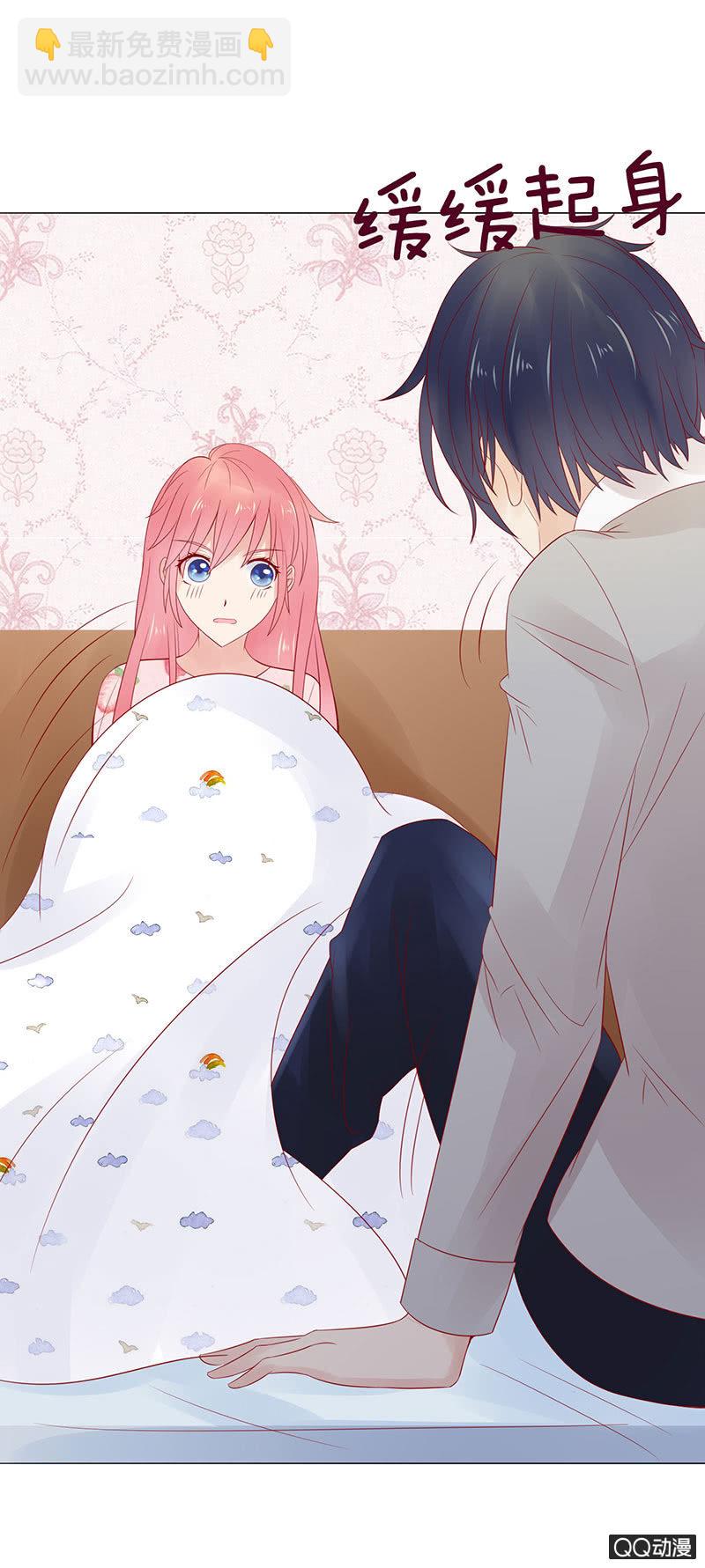 温度(1/2)-第25话