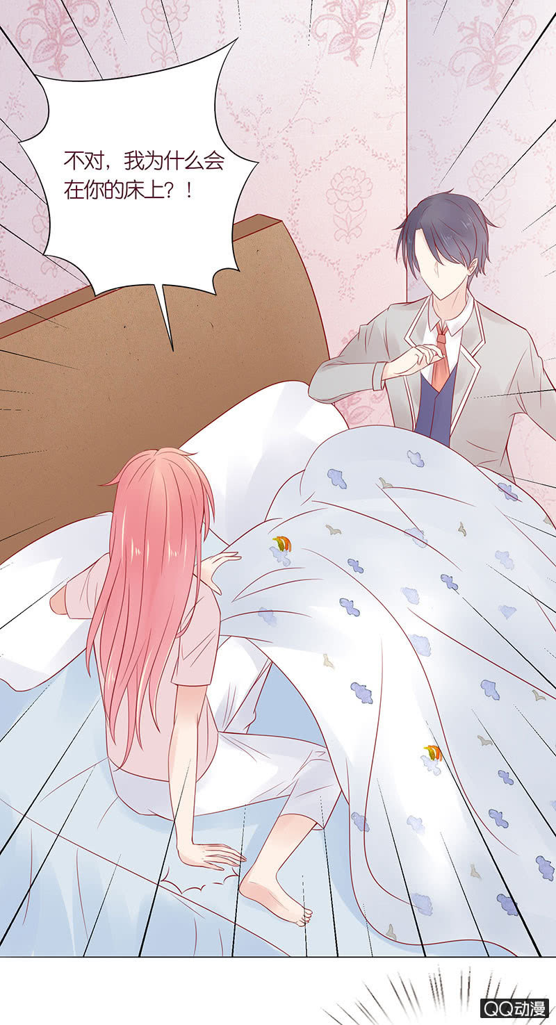 温度(1/2)-第25话