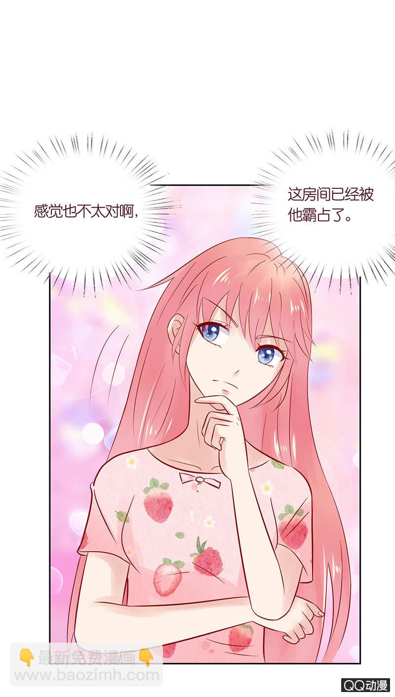 温度(1/2)-第25话