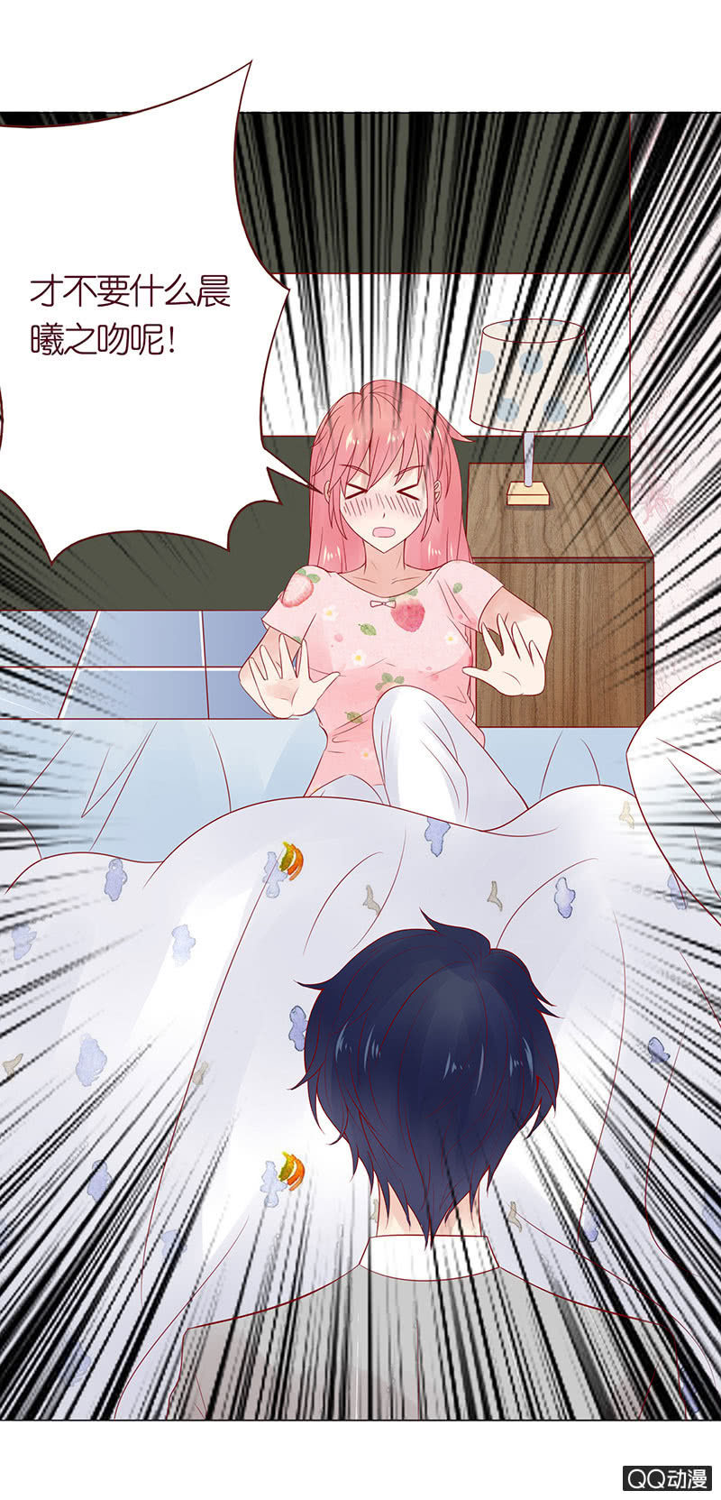 温度(1/2)-第25话