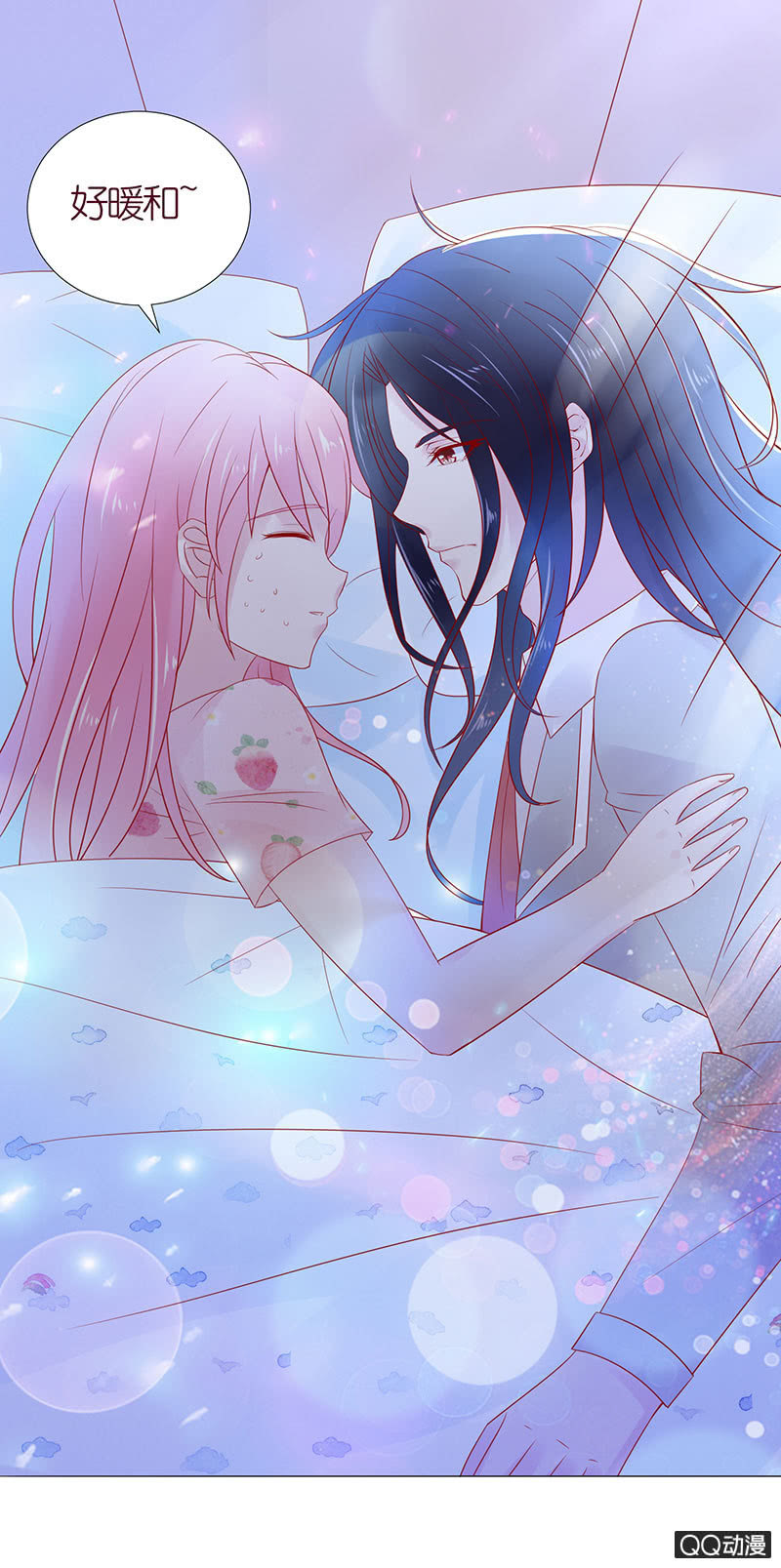 温度(1/2)-第25话