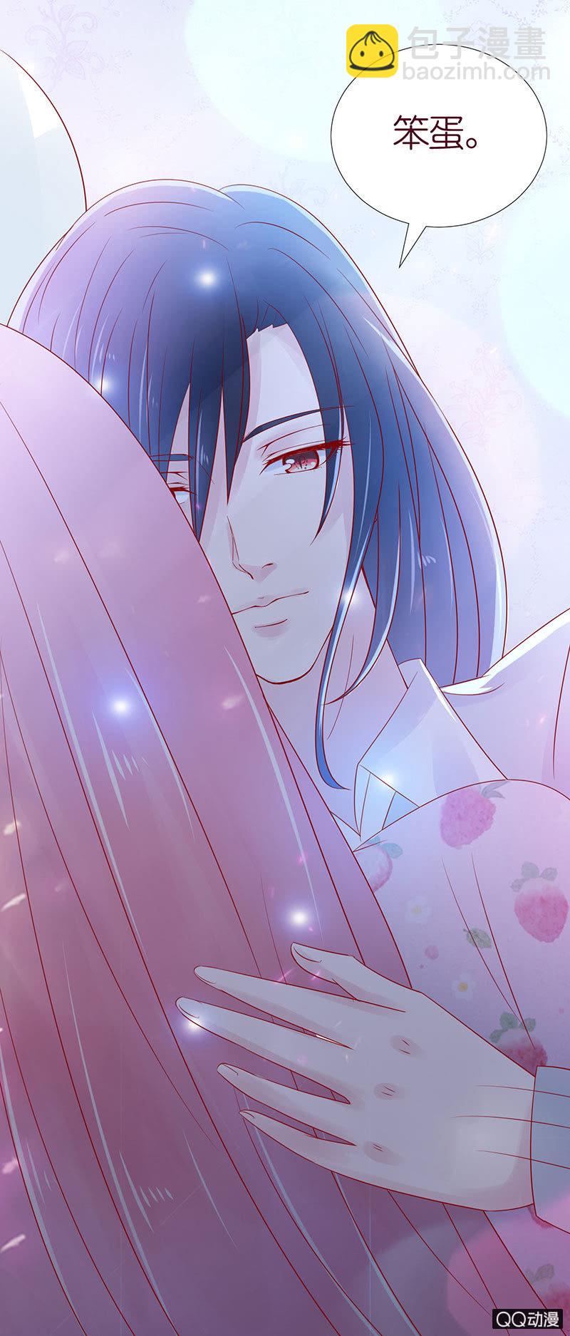 温度(1/2)-第25话