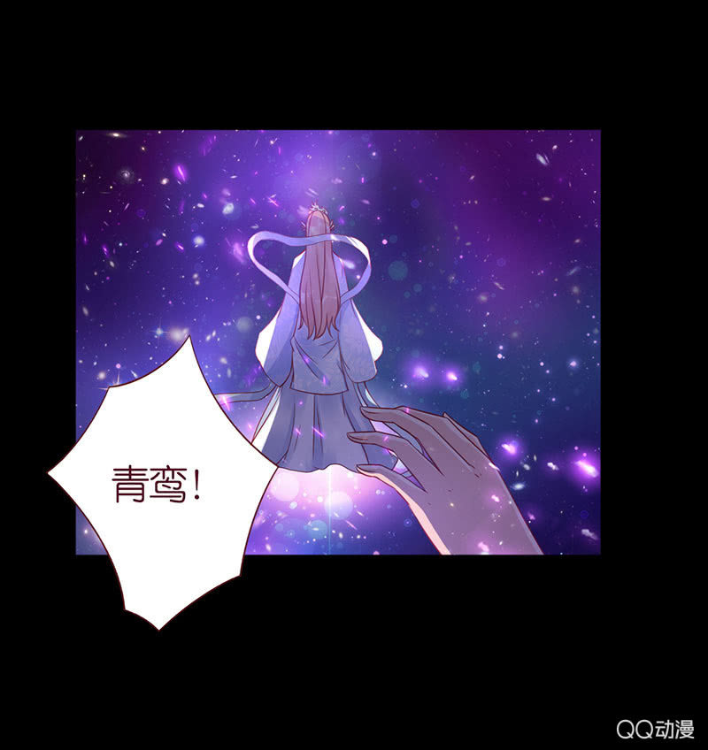 温度(1/2)-第25话