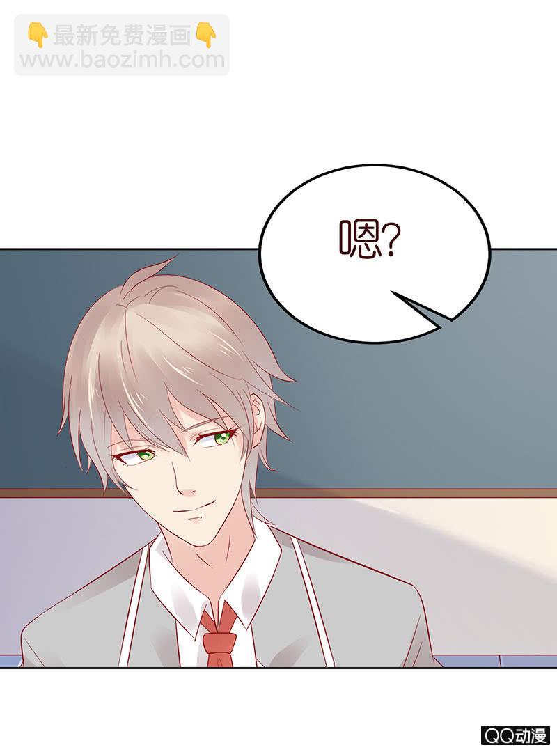 不同的态度(1/2)-第27话