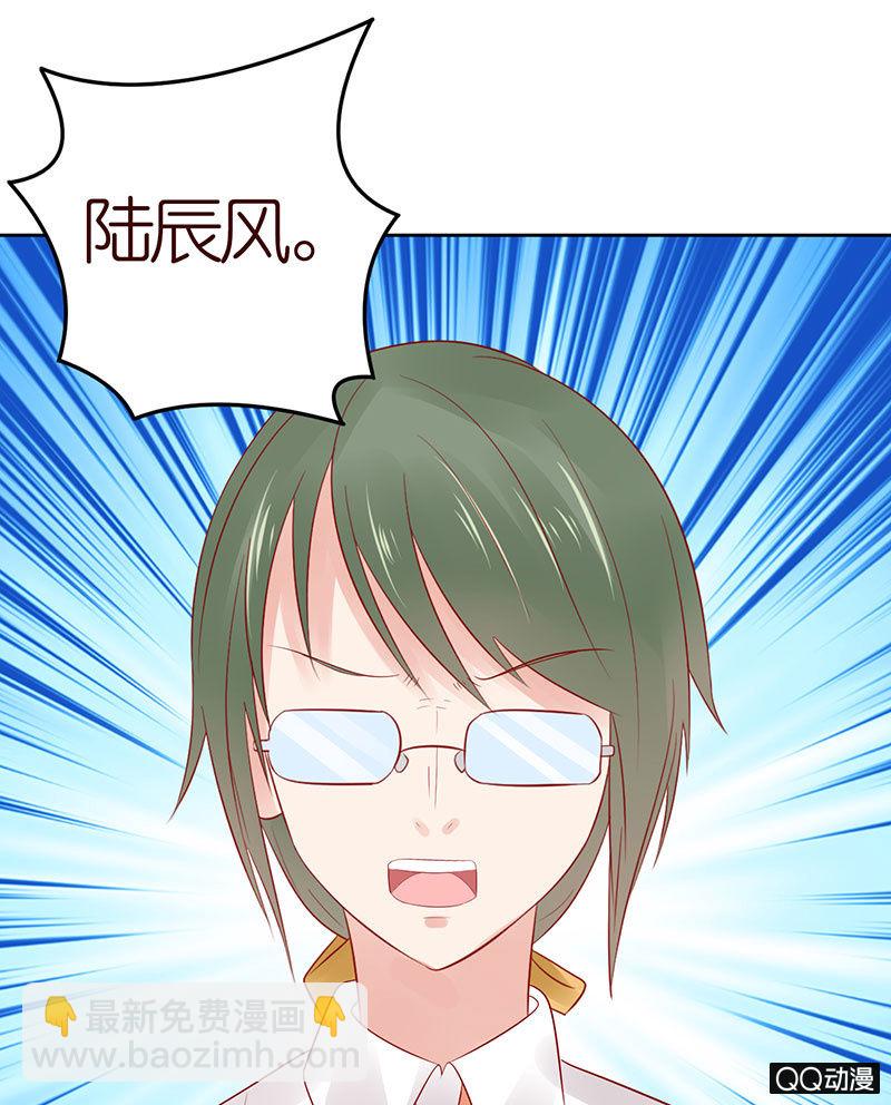 不同的态度(1/2)-第27话