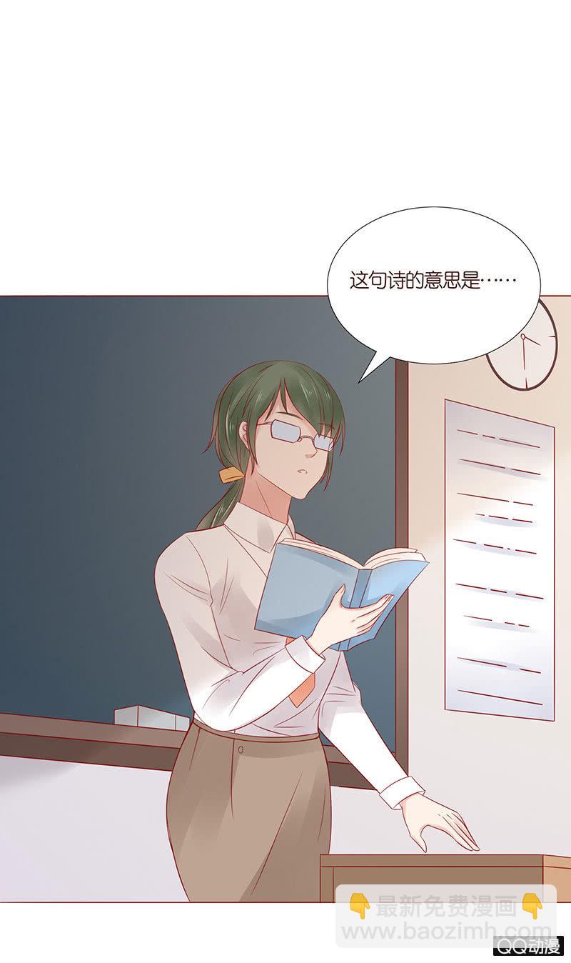 不同的态度(1/2)-第27话