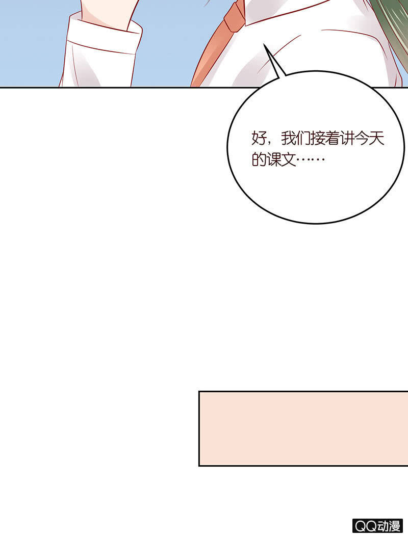 不同的态度(1/2)-第27话