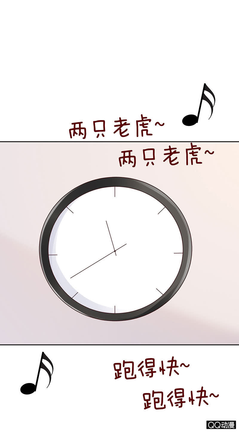 不同的态度(1/2)-第27话