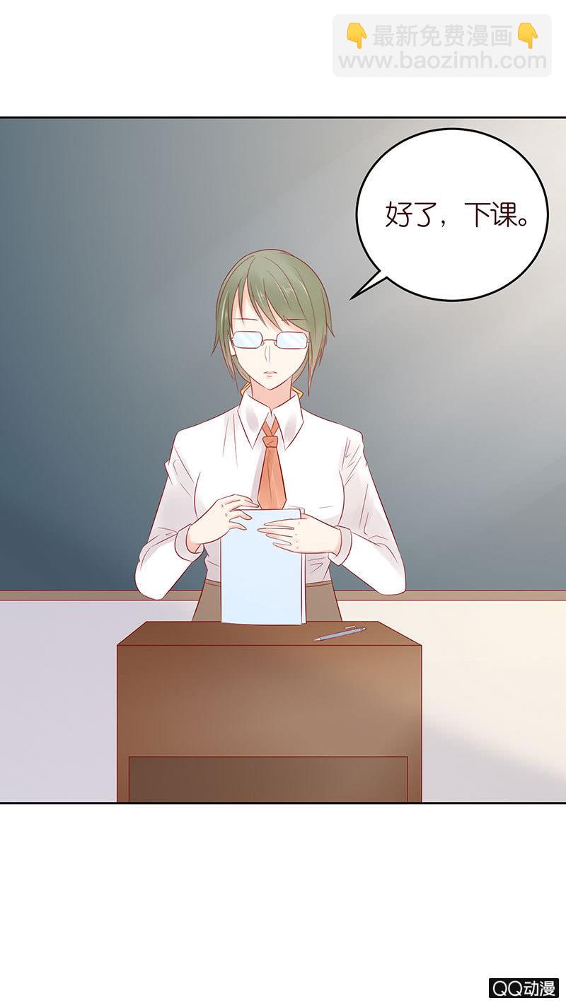 不同的态度(1/2)-第27话