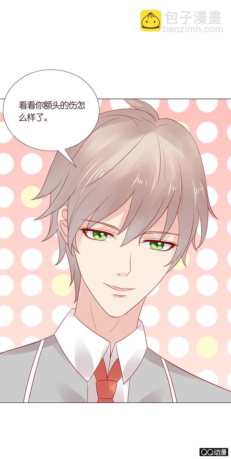 不同的态度(1/2)-第27话