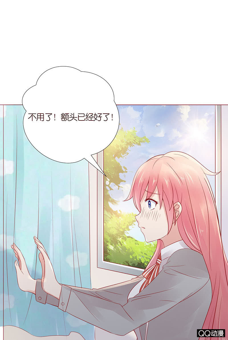 不同的态度(1/2)-第27话