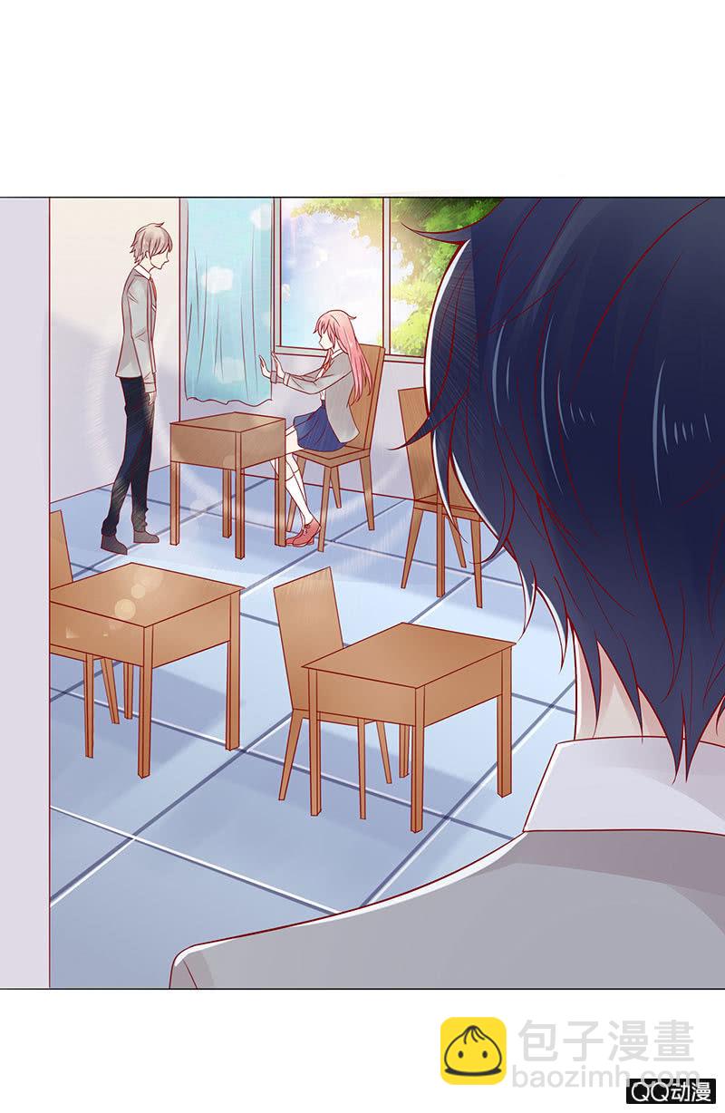 不同的态度(1/2)-第27话