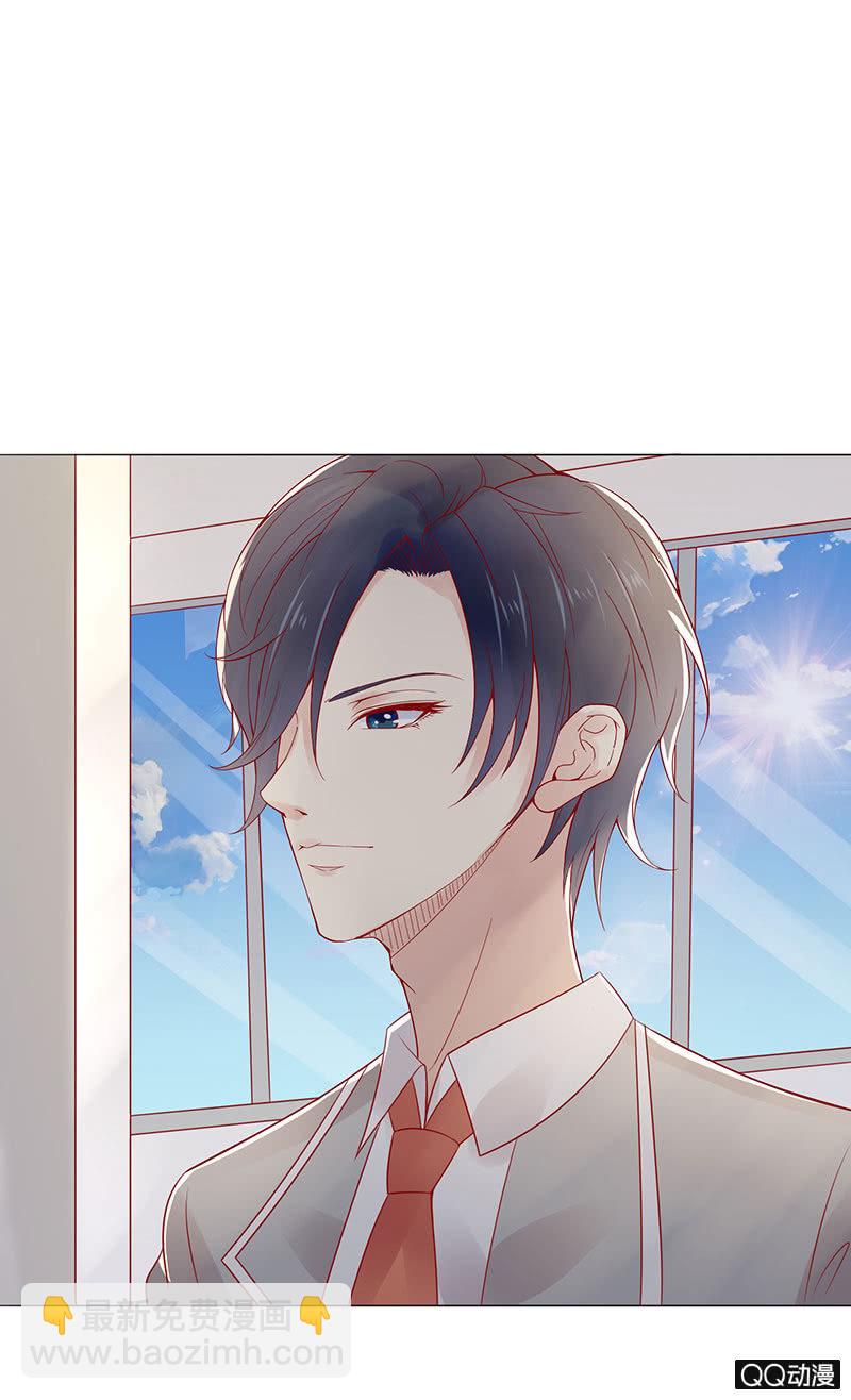 不同的态度(1/2)-第27话