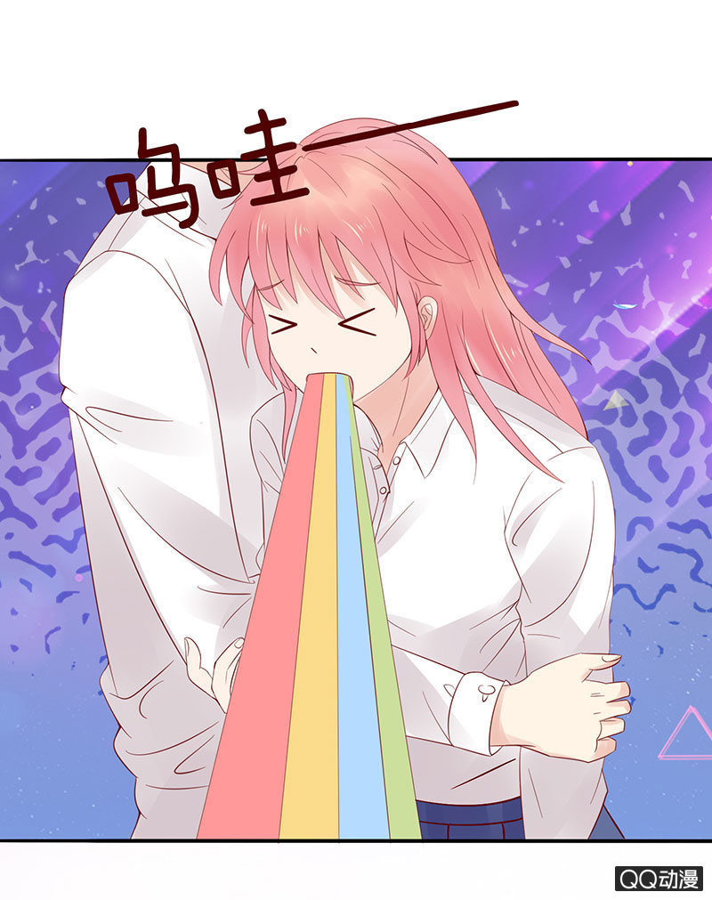 醉酒的女孩(1/2)-第29话