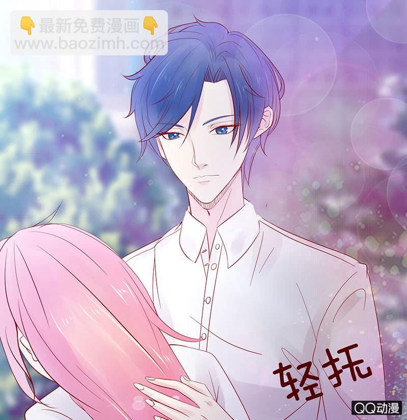 醉酒的女孩(1/2)-第29话