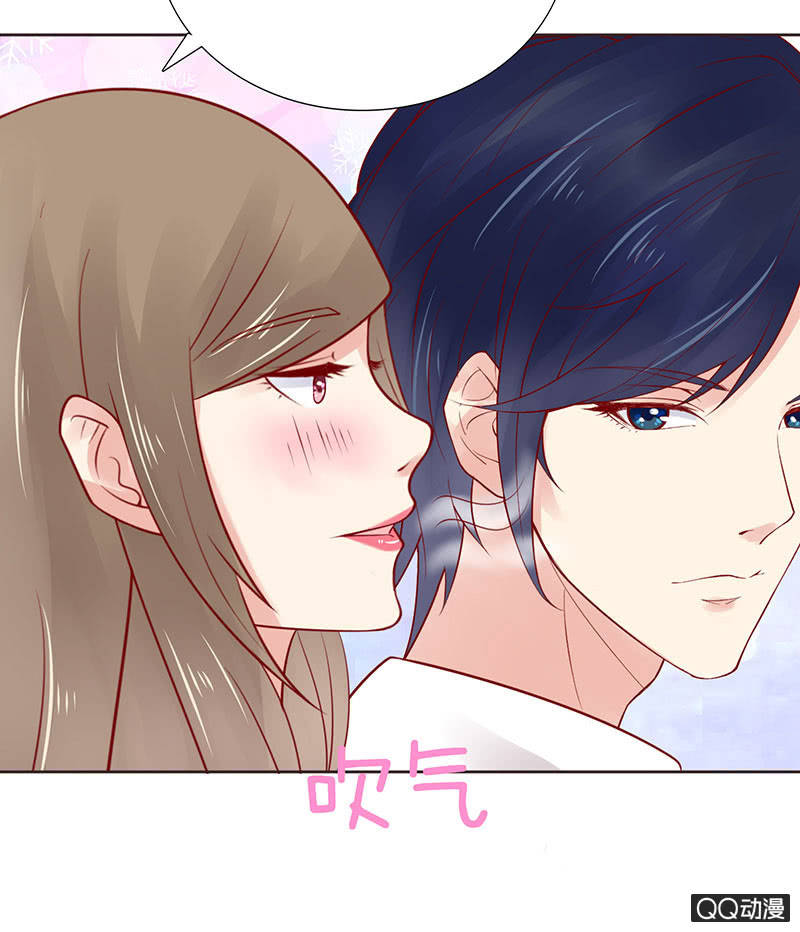 醉酒的女孩(1/2)-第29话