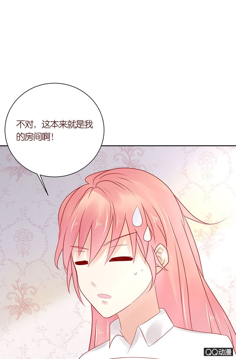 毁坏的画像(1/2)-第31话