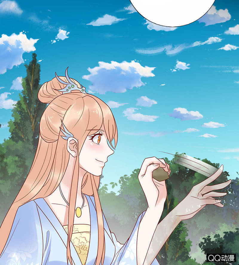 毁坏的画像(1/2)-第31话