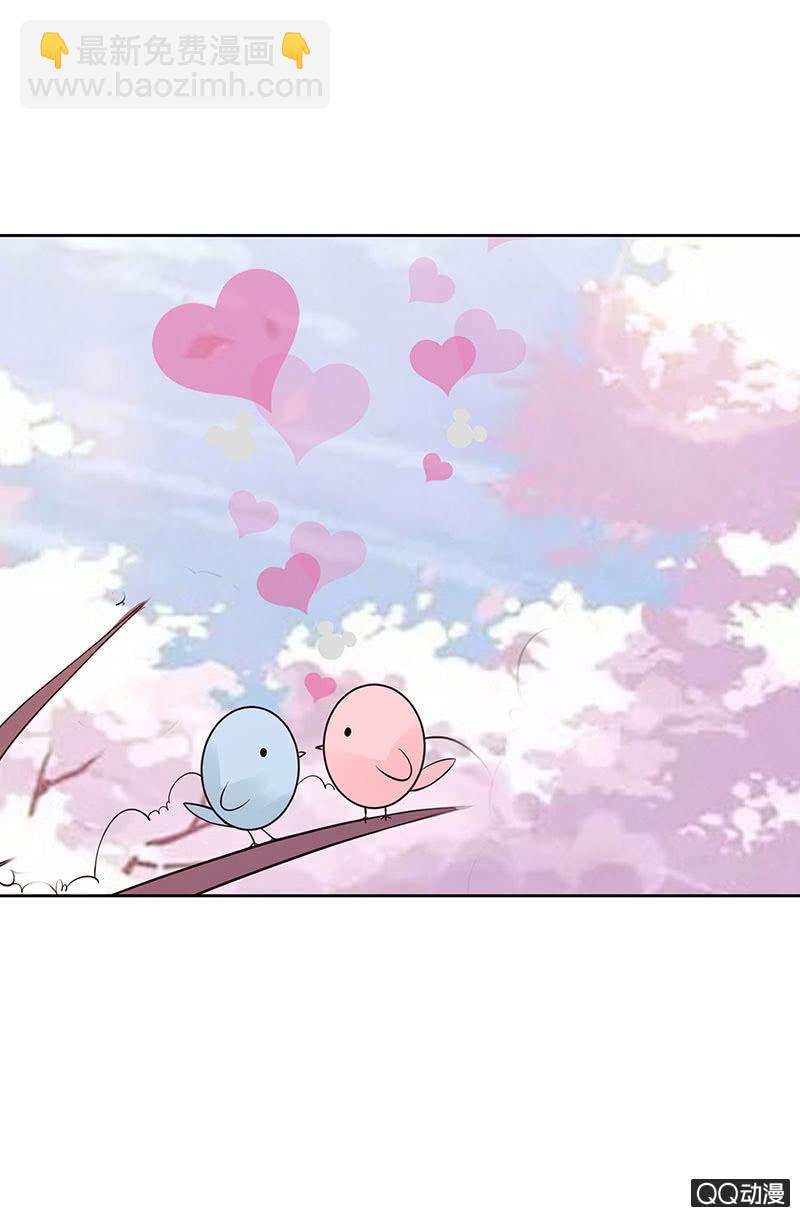 毁坏的画像(1/2)-第31话