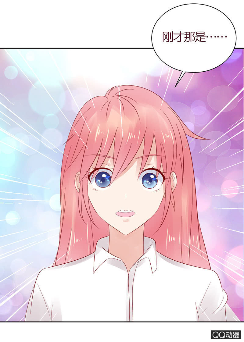 毁坏的画像(1/2)-第31话