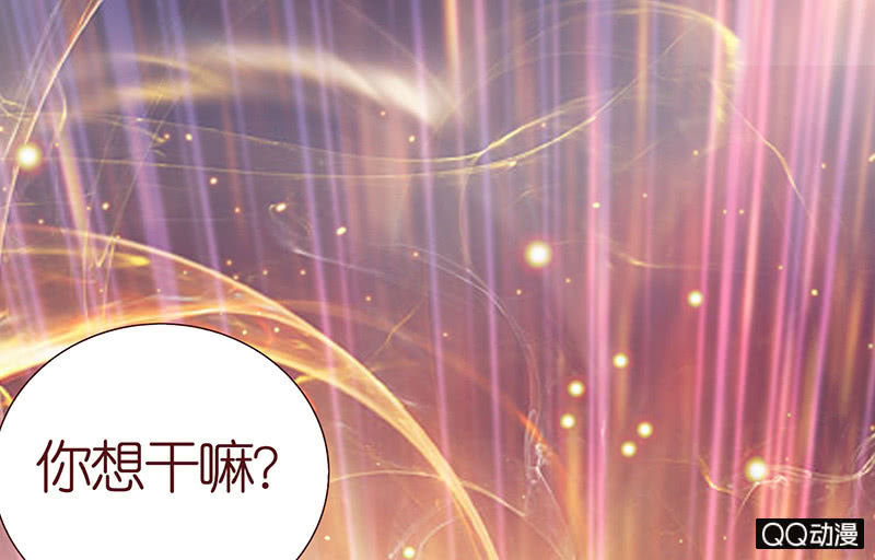 性别的误会(1/2)-第33话