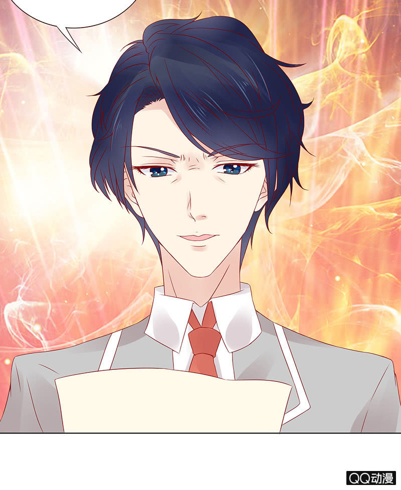 性别的误会(1/2)-第33话