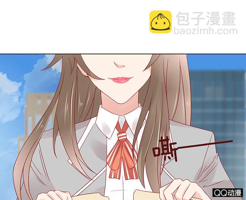 性别的误会(1/2)-第33话