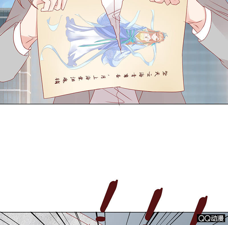 性别的误会(1/2)-第33话