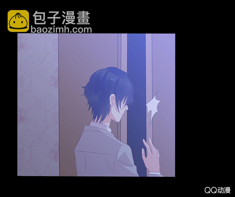 性别的误会(1/2)-第33话