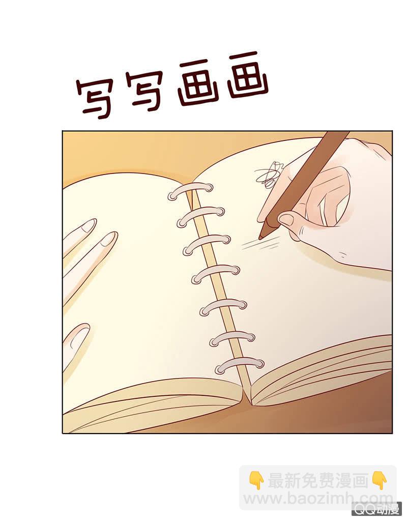 桌上的人头(1/2)-第35话