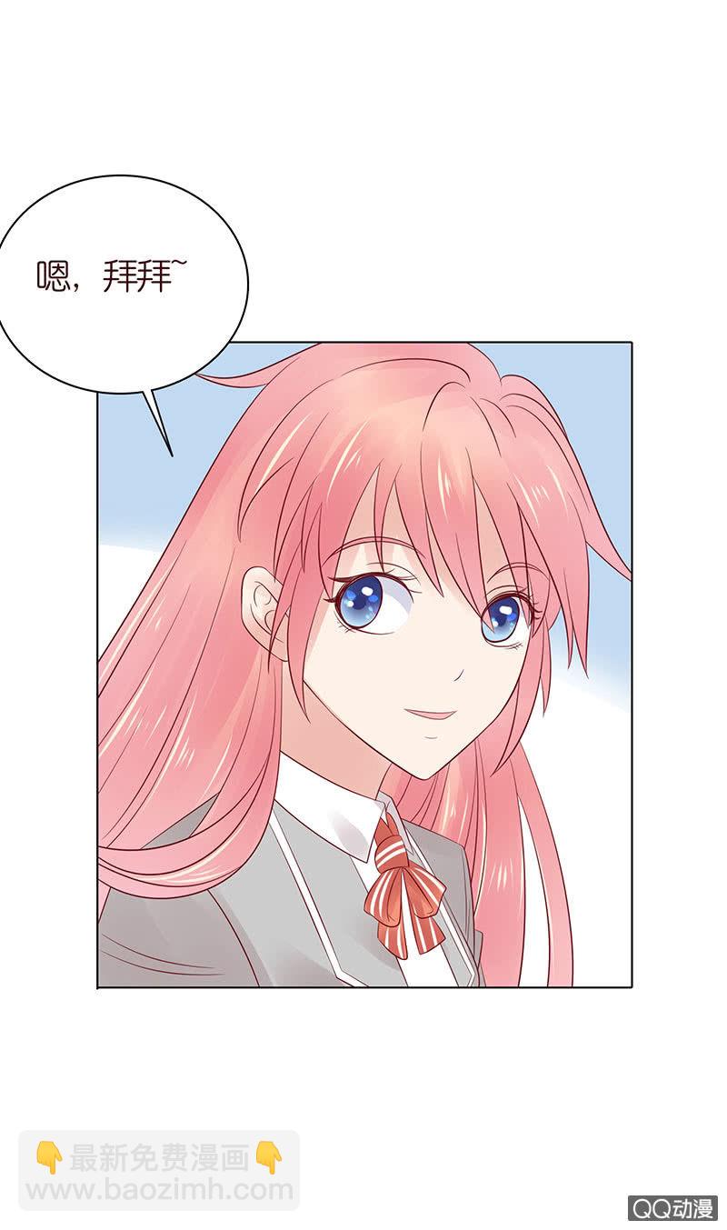 桌上的人头(1/2)-第35话