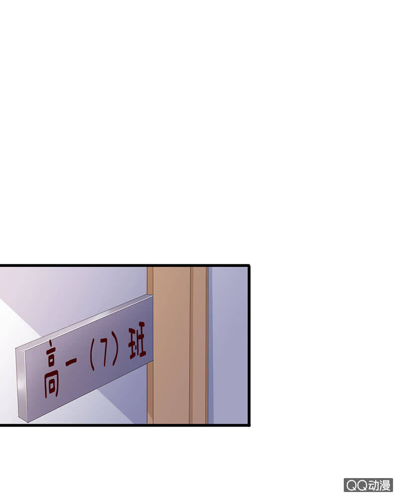 桌上的人头(1/2)-第35话