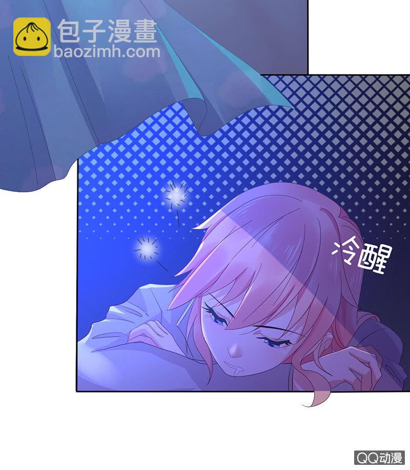 桌上的人头(1/2)-第35话