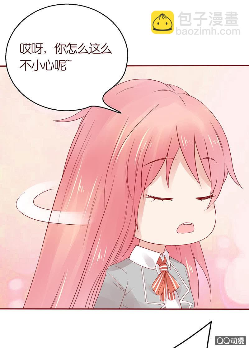 桌上的人头(1/2)-第35话