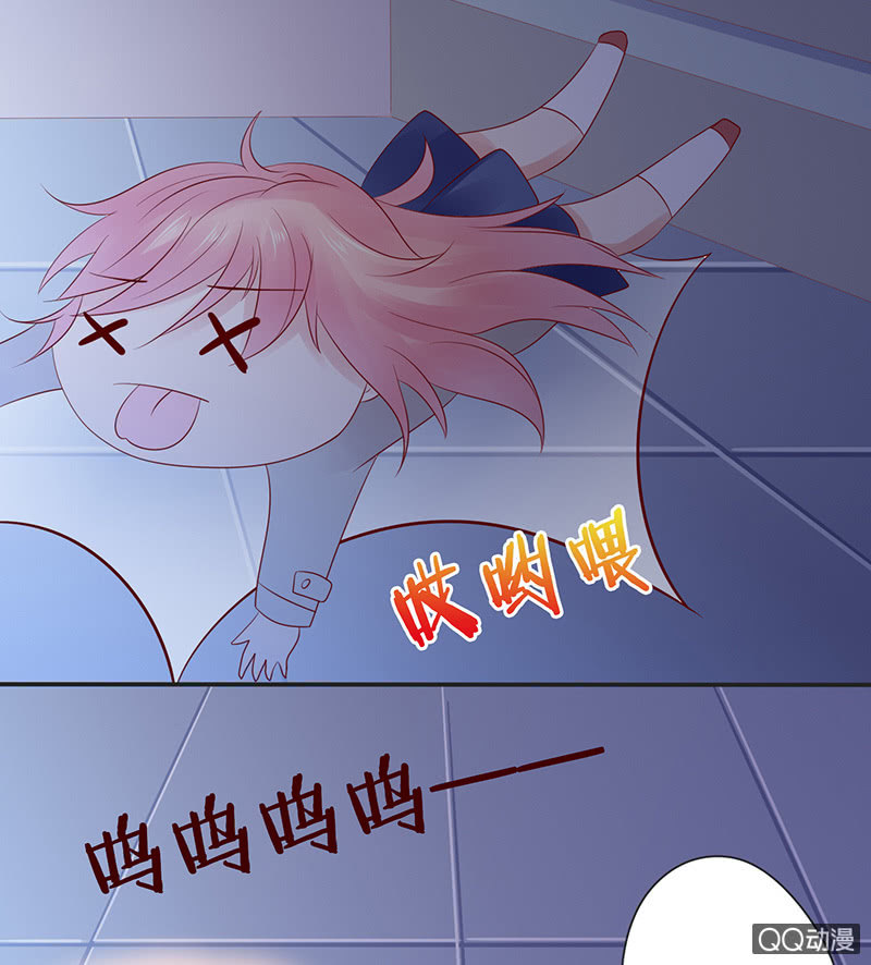 可靠的身影(1/2)-第37话